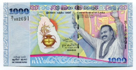 Sri Lanka 1000 Rupees 2009
P# 122a; # Q/I082691; UNC