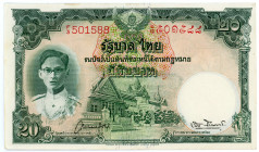 Thailand 20 Baht 1948
P# 72a; # F/3501588; UNC
