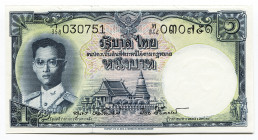 Thailand 1 Baht 1955 (ND)
P# 74d; # T358-030751; UNC