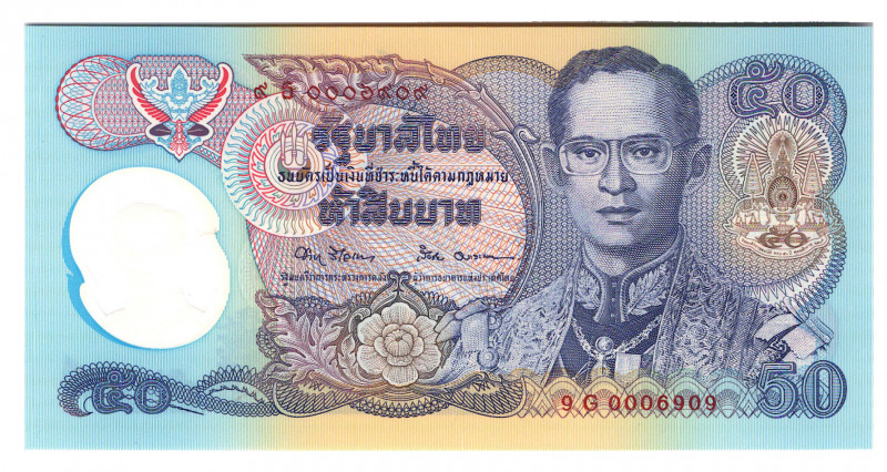 Thailand 50 Baht 1996
P# 99; UNC