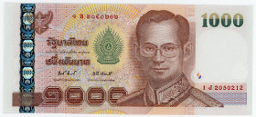Thailand 1000 Baht 2005
P# 115; # 1J2050212; UNC