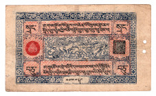 Tibet 10 Srang 1941 - 1948
P# 9; VF