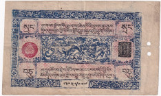 Tibet 10 Srang 1941 - 1948
P# 9; VF