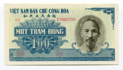 Vietnam 100 Dong 1951
P# 62b; # AB27868293; UNC-