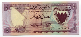 Bahrain 1/2 Dinar 1964 (ND)
P# 3; AUNC-