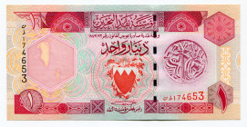 Bahrain 1 Dinar 1973 (ND)
P# 13; UNC