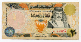 Bahrain 20 Dinar 2001
P# 24; VF
