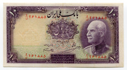 Iran 10 Rials 1938 AH 1317
P# 33Ad; # 961885; Rezā Pahlavī; XF-