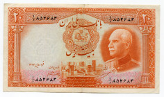 Iran 20 Rials 1938 AH 1317
P# 34Ad; # 852683; Rezā Pahlavī; XF-