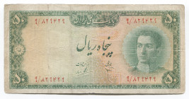 Iran 50 Rials 1948 (ND)
P# 49; # 9/829429; VF