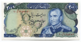 Iran 200 Rials 1974 - 1979 (ND) Rare 6 Point Star
P# 103a; # 10-125482; UNC