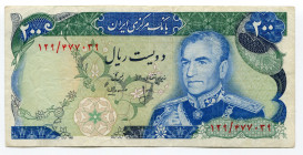 Iran 200 Rials 1974 - 1979
P# 103; XF+