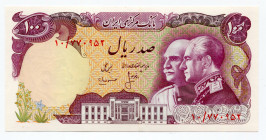 Iran 100 Rials 1976
P# 108; UNC