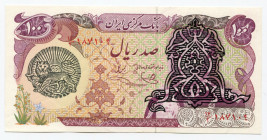 Iran 100 Rials 1978 - 1979 (ND)
P# 118b; UNC