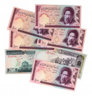 Iran 100-200-500 Rial 1985 - 2000
UNC