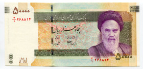 Iran 50000 Rials 2006
P# 149a; UNC