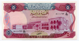 Iraq 5 Dinars 1973
P# 64; UNC
