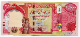 Iraq 25000 Dinars 2015
P# 102b; # 2856624; UNC