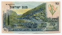 Israel 50 Lirot 1955
P# 28a; # N722372; VF-
