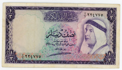 Kuwait 1/2 Dinar 1960 (ND)
P# 2; VF