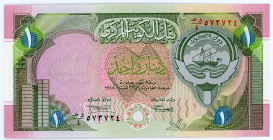 Kuwait 1 Dinar 1968 (ND)
P# 8; UNC