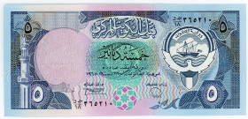 Kuwait 1 Dinar 1992 (1968)
P# 19; UNC