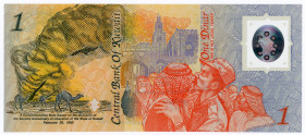 Kuwait 1 Dinar 1993
P# CS 1; # CB080038; UNC