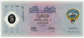 Kuwait 1 Dinar 2001
P# CS 2; # CB011597; UNC