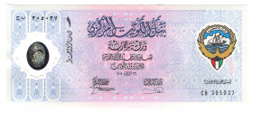 Kuwait 1 Dinar 2001 Commemorative
P# CS2; Polimer; UNC