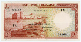 Lebanon 1 Livre 1955
P# 55b; # 029204168; UNC