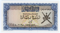 Oman 200 Rials 1977
P# 15; UNC