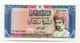 Oman 200 Rials 1989
P# 24; UNC