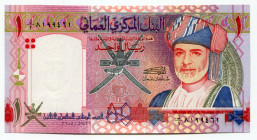 Oman 1 Rial 2005
P# 43; UNC