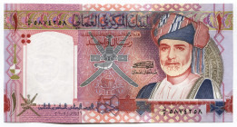 Oman 1 Rial 2005 Commemorative
P# 43a; № 5874258; UNC