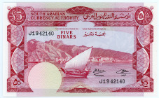Yemen 5 Dinars 1965 (ND)
P# 4b; # J1942140; UNC