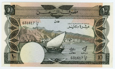 Yemen 10 Dinars 1967 (ND)
P# 5; 631617; XF+