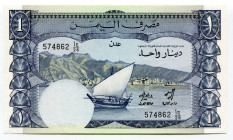 Yemen 1 Dinar 1984
P# 7; UNC