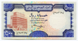 Yemen 500 Rials 1997
P# 30; UNC