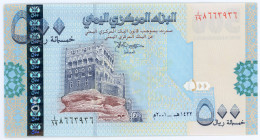 Yemen 500 Rials 2001
P# 31; UNC