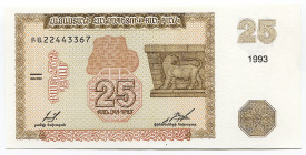 Armenia 25 Dram 1993
P# 34a; # 22443367; Armenian Republic Bank; UNC
