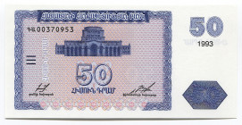 Armenia 50 Dram 1993
P# 35a; # 00370953; Armenian Republic Bank; UNC