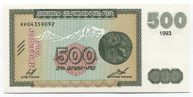 Armenia 500 Dram 1993
P# 38b; # 04359092; Armenian Republic Bank; UNC