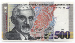Armenia 500 Dram 1999 (2000)
P# 44; # 00190165; Central Bank of the Republic of Armenia; UNC