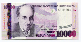 Armenia 10000 Dram 2008
P# 52c; # 11612270; UNC