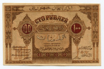 Azerbaijan 100 Roubles 1919
P# 5; # EB3361; AUNC