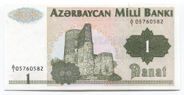 Azerbaijan 1 Manat 1992 (ND)
P# 11; # A/1 05760582; UNC
