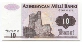 Azerbaijan 10 Manat 1992 (ND)
P# 12; # A/1 00952155; UNC
