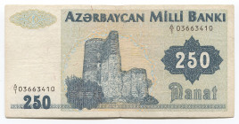 Azerbaijan 250 Manat 1992 (ND)
P# 13a; # A/1 03663410; VF-XF