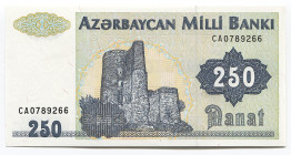 Azerbaijan 250 Manat 1992 (ND)
P# 13b; # CA 0789266; UNC