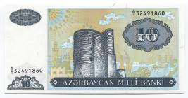 Azerbaijan 10 Manat 1993 (ND)
P# 16; # A/1 32491860; UNC
